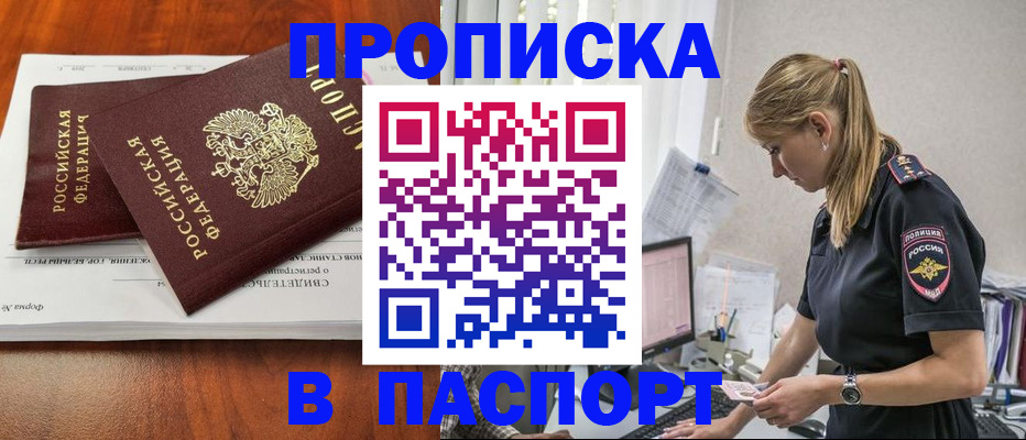 форма 3 в Железногорск-Илимском